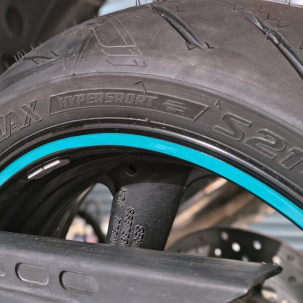 Bridgestone Battlax S21 Hypersport